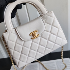 Chanel Top Handle Bags